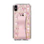 Slim Protection Case - STAND & RING RIBBON Sakura Pink［ Rune Naito - RUNE Girl Kids ］