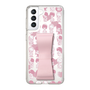 Slim Protection Case - STAND & RING RIBBON Sakura Pink［ Rune Naito - RUNE Girl Kids ］