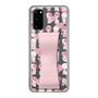 Slim Protection Case - STAND & RING RIBBON Sakura Pink［ Rune Naito - RUNE Girl Kids ］