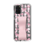 Slim Protection Case - STAND & RING RIBBON Sakura Pink［ Rune Naito - RUNE Girl Kids ］