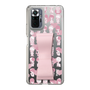 Slim Protection Case - STAND & RING RIBBON Sakura Pink［ Rune Naito - RUNE Girl Kids ］