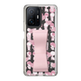 Slim Protection Case - STAND & RING RIBBON Sakura Pink［ Rune Naito - RUNE Girl Kids ］