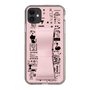 Slim Protection Case - STAND & RING RIBBON Sakura Pink［ Rune Naito - RUNE Girl Retro & Modern - Pink ］