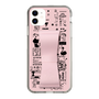 Slim Protection Case - STAND & RING RIBBON Sakura Pink［ Rune Naito - RUNE Girl Retro & Modern - Pink ］