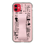 Slim Protection Case - STAND & RING RIBBON Sakura Pink［ Rune Naito - RUNE Girl Retro & Modern - Pink ］