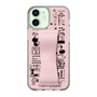 Slim Protection Case - STAND & RING RIBBON Sakura Pink［ Rune Naito - RUNE Girl Retro & Modern - Pink ］