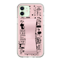 Slim Protection Case - STAND & RING RIBBON Sakura Pink［ Rune Naito - RUNE Girl Retro & Modern - Pink ］