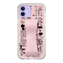 Slim Protection Case - STAND & RING RIBBON Sakura Pink［ Rune Naito - RUNE Girl Retro & Modern - Pink ］
