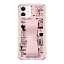 Slim Protection Case - STAND & RING RIBBON Sakura Pink［ Rune Naito - RUNE Girl Retro & Modern - Pink ］