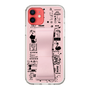 Slim Protection Case - STAND & RING RIBBON Sakura Pink［ Rune Naito - RUNE Girl Retro & Modern - Pink ］