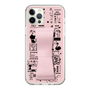 Slim Protection Case - STAND & RING RIBBON Sakura Pink［ Rune Naito - RUNE Girl Retro & Modern - Pink ］