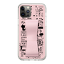 Slim Protection Case - STAND & RING RIBBON Sakura Pink［ Rune Naito - RUNE Girl Retro & Modern - Pink ］
