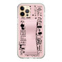 Slim Protection Case - STAND & RING RIBBON Sakura Pink［ Rune Naito - RUNE Girl Retro & Modern - Pink ］