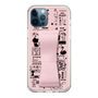 Slim Protection Case - STAND & RING RIBBON Sakura Pink［ Rune Naito - RUNE Girl Retro & Modern - Pink ］