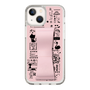 Slim Protection Case - STAND & RING RIBBON Sakura Pink［ Rune Naito - RUNE Girl Retro & Modern - Pink ］
