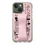 Slim Protection Case - STAND & RING RIBBON Sakura Pink［ Rune Naito - RUNE Girl Retro & Modern - Pink ］
