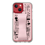 Slim Protection Case - STAND & RING RIBBON Sakura Pink［ Rune Naito - RUNE Girl Retro & Modern - Pink ］