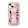 Slim Protection Case - STAND & RING RIBBON Sakura Pink［ Rune Naito - RUNE Girl Retro & Modern - Pink ］