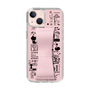Slim Protection Case - STAND & RING RIBBON Sakura Pink［ Rune Naito - RUNE Girl Retro & Modern - Pink ］