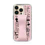 Slim Protection Case - STAND & RING RIBBON Sakura Pink［ Rune Naito - RUNE Girl Retro & Modern - Pink ］