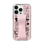 Slim Protection Case - STAND & RING RIBBON Sakura Pink［ Rune Naito - RUNE Girl Retro & Modern - Pink ］