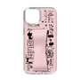 Slim Protection Case - STAND & RING RIBBON Sakura Pink［ Rune Naito - RUNE Girl Retro & Modern - Pink ］