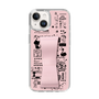 Slim Protection Case - STAND & RING RIBBON Sakura Pink［ Rune Naito - RUNE Girl Retro & Modern - Pink ］