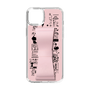 Slim Protection Case - STAND & RING RIBBON Sakura Pink［ Rune Naito - RUNE Girl Retro & Modern - Pink ］