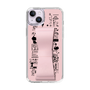 Slim Protection Case - STAND & RING RIBBON Sakura Pink［ Rune Naito - RUNE Girl Retro & Modern - Pink ］