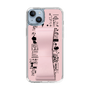 Slim Protection Case - STAND & RING RIBBON Sakura Pink［ Rune Naito - RUNE Girl Retro & Modern - Pink ］
