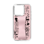 Slim Protection Case - STAND & RING RIBBON Sakura Pink［ Rune Naito - RUNE Girl Retro & Modern - Pink ］