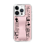 Slim Protection Case - STAND & RING RIBBON Sakura Pink［ Rune Naito - RUNE Girl Retro & Modern - Pink ］