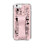 Slim Protection Case - STAND & RING RIBBON Sakura Pink［ Rune Naito - RUNE Girl Retro & Modern - Pink ］