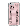 Slim Protection Case - STAND & RING RIBBON Sakura Pink［ Rune Naito - RUNE Girl Retro & Modern - Pink ］