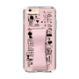Slim Protection Case - STAND & RING RIBBON Sakura Pink［ Rune Naito - RUNE Girl Retro & Modern - Pink ］