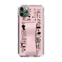 Slim Protection Case - STAND & RING RIBBON Sakura Pink［ Rune Naito - RUNE Girl Retro & Modern - Pink ］