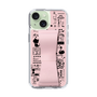 Slim Protection Case - STAND & RING RIBBON Sakura Pink［ Rune Naito - RUNE Girl Retro & Modern - Pink ］