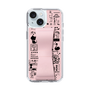 Slim Protection Case - STAND & RING RIBBON Sakura Pink［ Rune Naito - RUNE Girl Retro & Modern - Pink ］