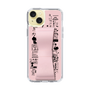 Slim Protection Case - STAND & RING RIBBON Sakura Pink［ Rune Naito - RUNE Girl Retro & Modern - Pink ］