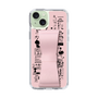 Slim Protection Case - STAND & RING RIBBON Sakura Pink［ Rune Naito - RUNE Girl Retro & Modern - Pink ］