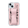 Slim Protection Case - STAND & RING RIBBON Sakura Pink［ Rune Naito - RUNE Girl Retro & Modern - Pink ］