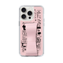 Slim Protection Case - STAND & RING RIBBON Sakura Pink［ Rune Naito - RUNE Girl Retro & Modern - Pink ］