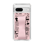 Slim Protection Case - STAND & RING RIBBON Sakura Pink［ Rune Naito - RUNE Girl Retro & Modern - Pink ］
