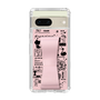 Slim Protection Case - STAND & RING RIBBON Sakura Pink［ Rune Naito - RUNE Girl Retro & Modern - Pink ］