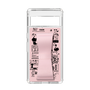 Slim Protection Case - STAND & RING RIBBON Sakura Pink［ Rune Naito - RUNE Girl Retro & Modern - Pink ］