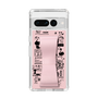 Slim Protection Case - STAND & RING RIBBON Sakura Pink［ Rune Naito - RUNE Girl Retro & Modern - Pink ］