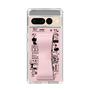Slim Protection Case - STAND & RING RIBBON Sakura Pink［ Rune Naito - RUNE Girl Retro & Modern - Pink ］