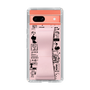 Slim Protection Case - STAND & RING RIBBON Sakura Pink［ Rune Naito - RUNE Girl Retro & Modern - Pink ］