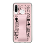 Slim Protection Case - STAND & RING RIBBON Sakura Pink［ Rune Naito - RUNE Girl Retro & Modern - Pink ］