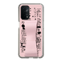 Slim Protection Case - STAND & RING RIBBON Sakura Pink［ Rune Naito - RUNE Girl Retro & Modern - Pink ］